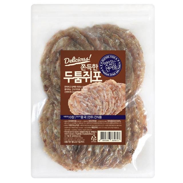 해맑은푸드 쫀득한 두툼쥐포, 350g, 10개입