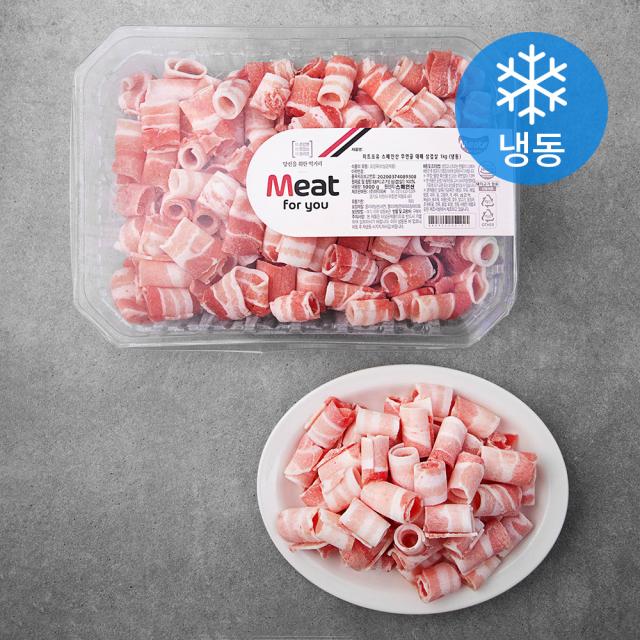 미트포유 스페인산 무연골 대패 삼겹살 (냉동), 1kg, 1개