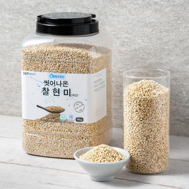 씻어나온 찰현미 4kg 1통