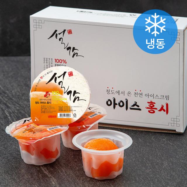 설감 천연아이스크림 아이스홍시 12개입 960g 1박스