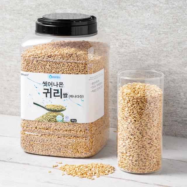 씻어나온 귀리쌀 4kg 1통