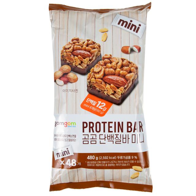 곰곰 단백질바 미니사이즈 10g 48개입