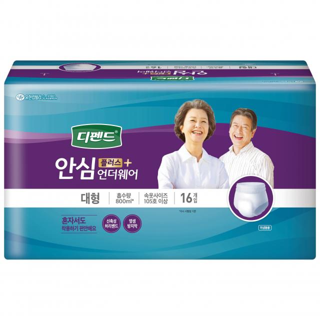 디펜드 안심플러스 언더웨어 남녀공용 대형, 16개입, 1개