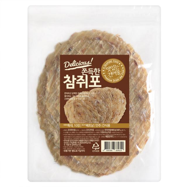 해맑은푸드 쫀득한 참쥐포 특대 10장, 450g, 1개