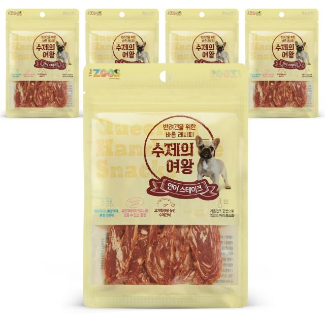 수제의여왕 강아지 간식, 연어스테이크, 5개