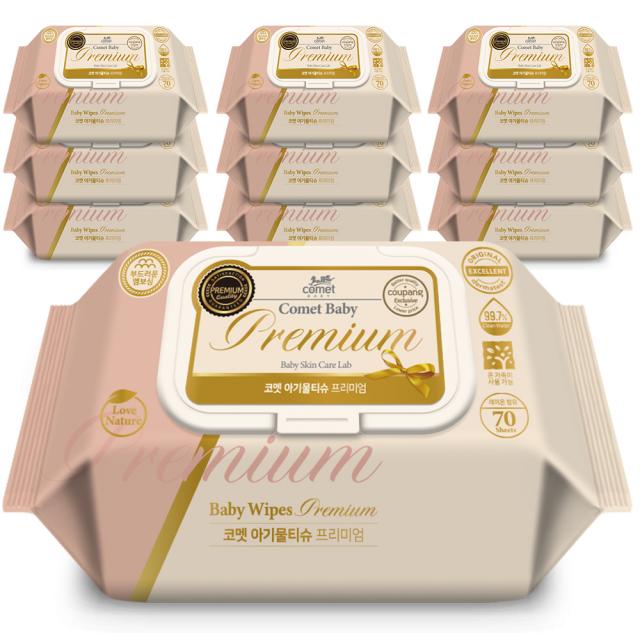 코멧 순수한 프리미엄 아기물티슈 엠보싱 캡형 70매 10팩