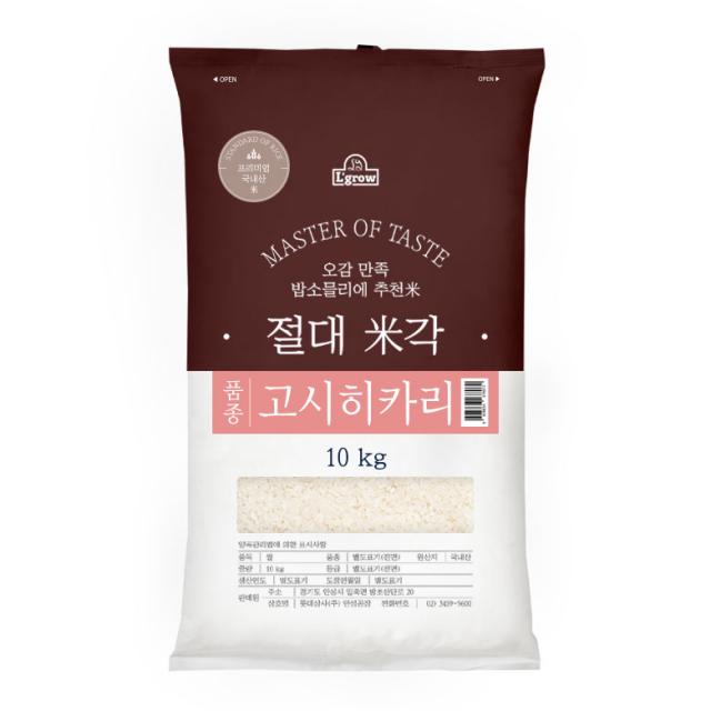 엘그로 절대미각 2021년 고시히카리 백미, 10kg, 1개