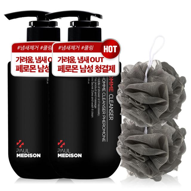 폴메디슨 옴므 쿨링 남성청결제 페로몬향 510ml + 샤워볼, 2세트