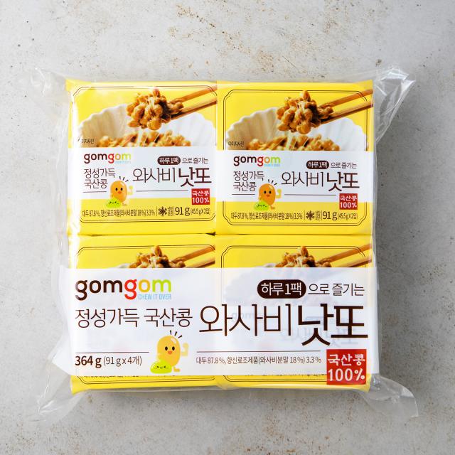 곰곰 와사비 국산콩 생낫또, 45.5g, 8개입