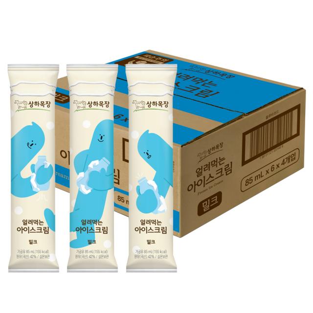상하목장 얼려먹는 아이스크림 밀크, 85ml, 24개