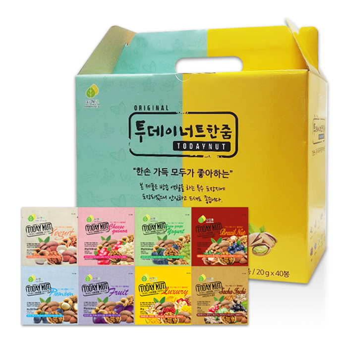 자연루 투데이넛 너트한줌 8종 견과류 선물세트, 800g, 1세트