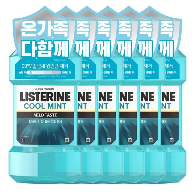 리스테린 쿨민트 마일드 구강청결제 1000ml 6개