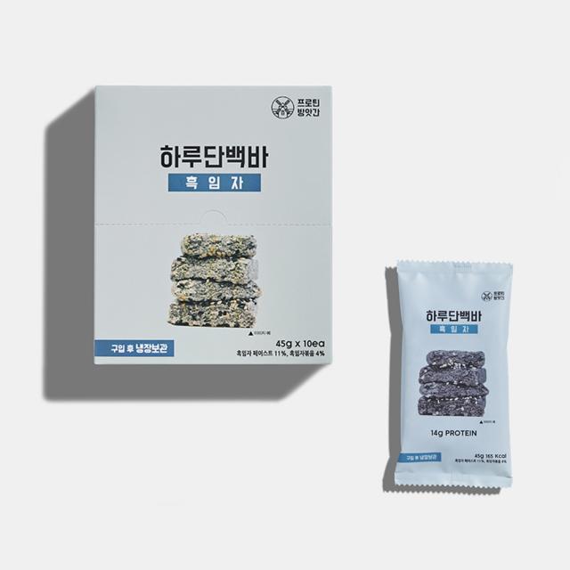 프로틴방앗간 하루단백바 흑임자 45g 10개