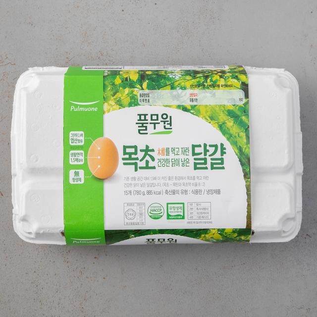 풀무원 무항생제 목초란 15구 780g 1개