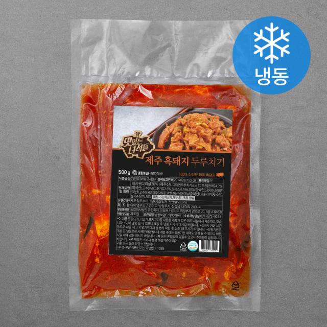 맛있는 녀석들 제주 흑돼지 두루치기 (냉동), 500g, 2개