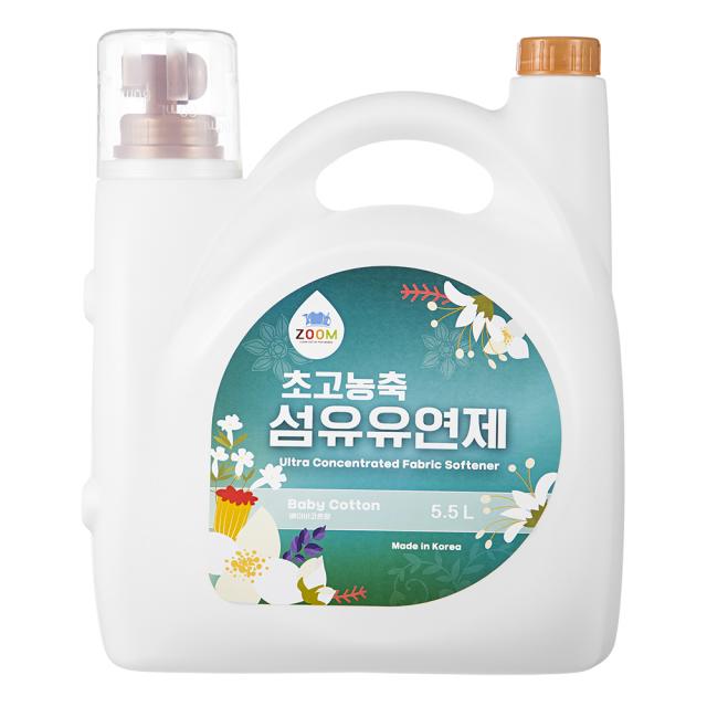 줌 엑스퍼트 베이비코튼향 초고농축 섬유유연제 본품 5.5l 1개