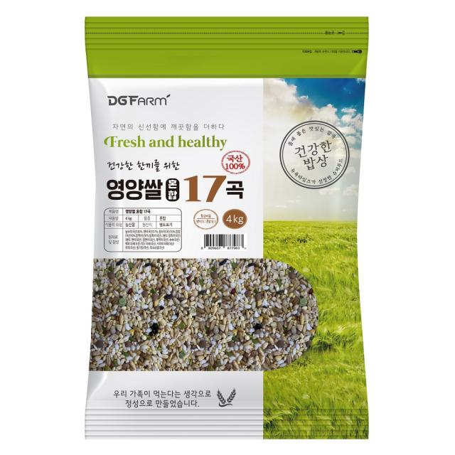 국산 혼합 17곡 4kg 1개