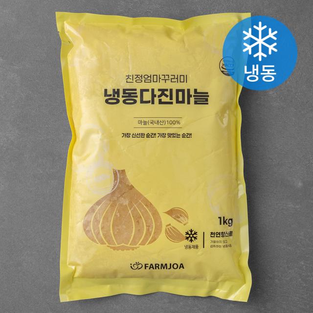 팜조아 친정엄마꾸러미 다진마늘 냉동 1kg 1개