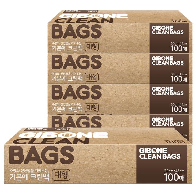 기본에 크린 위생백 대형 100매 5개