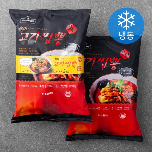 홍야 고기짬뽕, 1260g, 2개