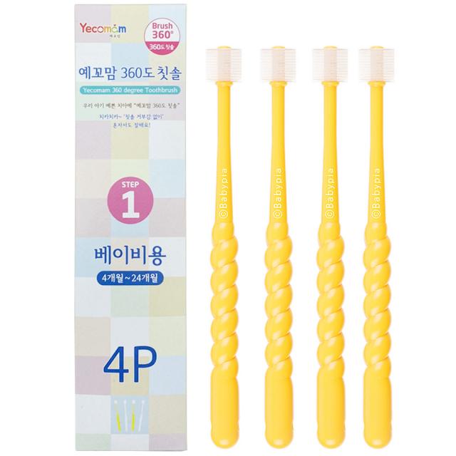 예꼬맘 360도 베이비칫솔 1단계 옐로우 4개