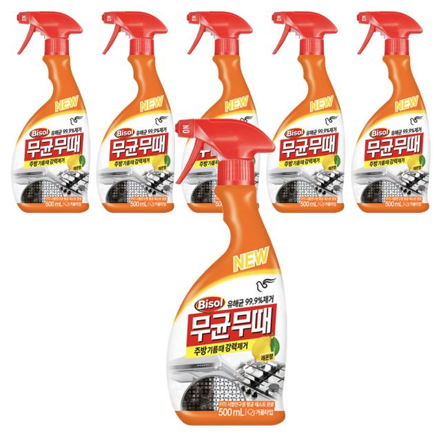 무균무때 주방용 500ml 6개