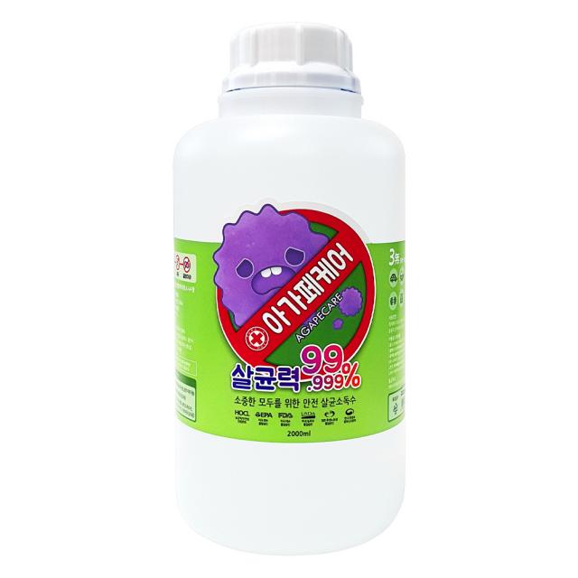 아가페케어 살균소독제 1개 2l