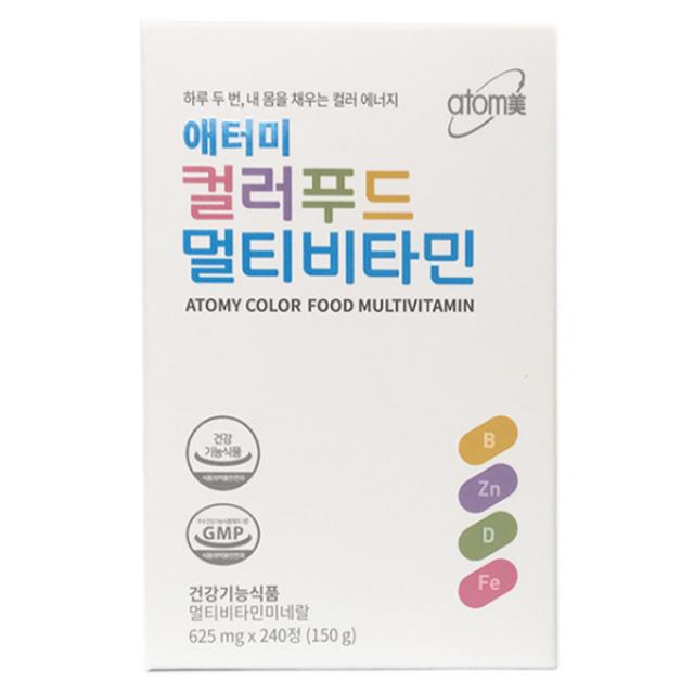 애터미 컬러푸드 멀티비타민, 240정, 1개