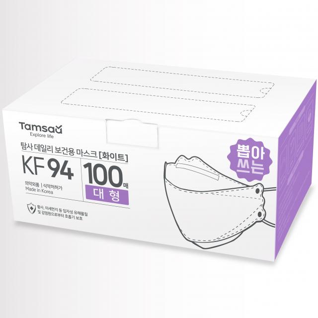 탐사 Kf94 황사방역 마스크 대형 화이트 100매 1개