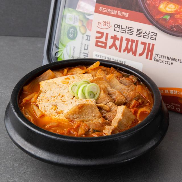 푸드어셈블 더 알찬 연남동 통삼겹 김치찌개 밀키트, 720g, 1팩