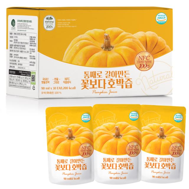 유기농마루 통째로 갈아만든 꽃보다 호박즙, 90ml, 30팩