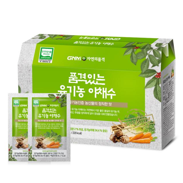 자연의품격 품격있는 유기농 야채수, 90ml, 30개입