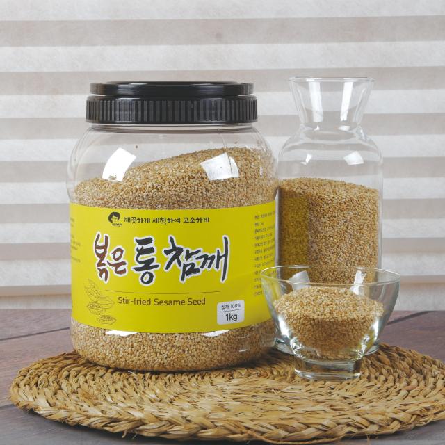 엉클탁 통에담은 볶은 통 참깨, 1kg, 1개