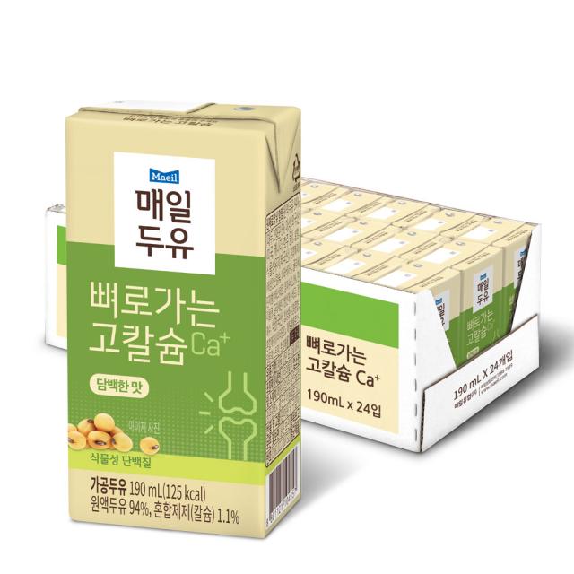 매일유업 뼈로가는 칼슘두유 담백한맛, 190ml, 24개