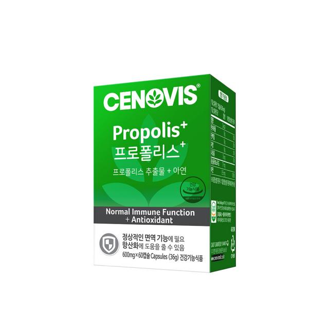 세노비스 프로폴리스 플러스 60캡슐 1개