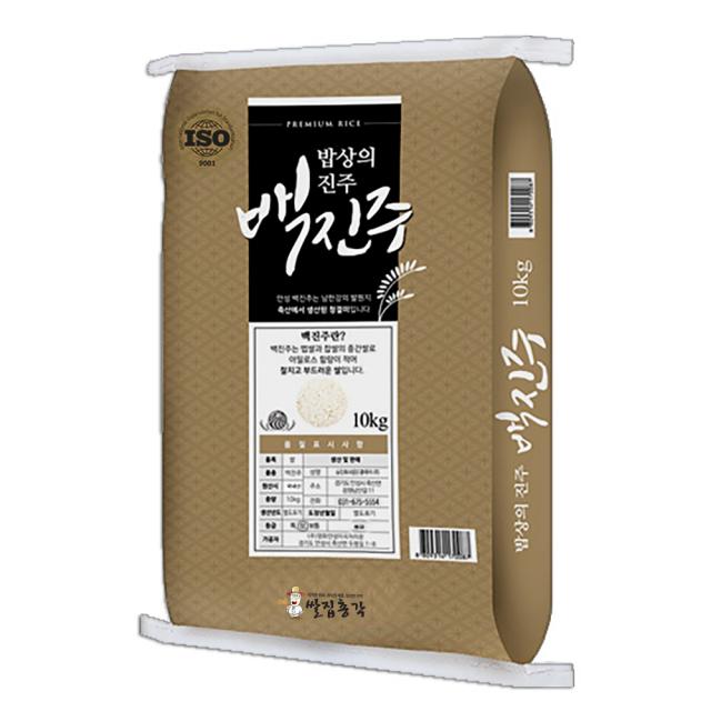 쌀집총각 2021년 백진주 백미, 10kg, 1개