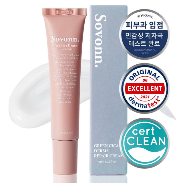 소본 그린시카 더마 리페어 크림, 40ml, 1개