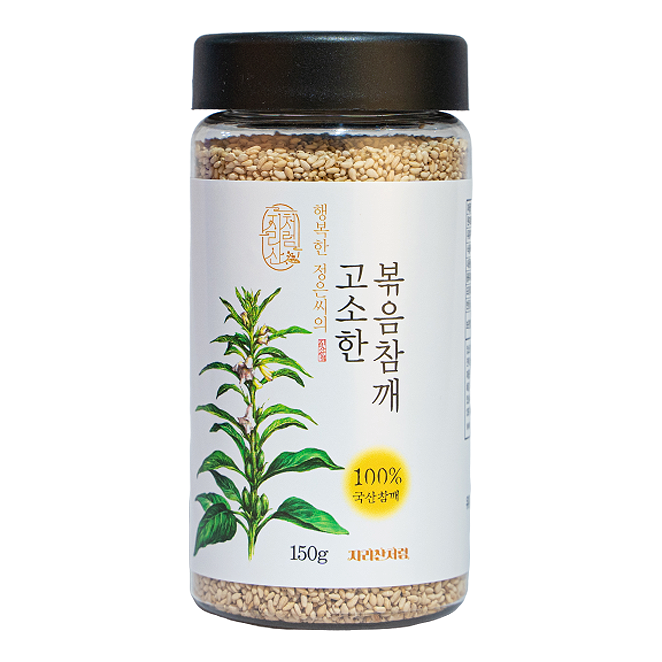 지리산처럼 행복한 정은씨의 고소한 볶음참깨, 150g, 1개