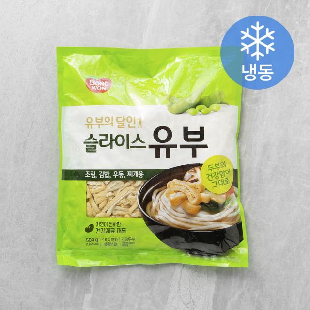 동원 슬라이스 유부 냉동 500g 1개