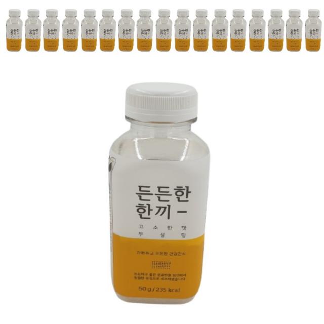 청오 든든한 한끼 쉐이크 고소한맛, 50g, 18개