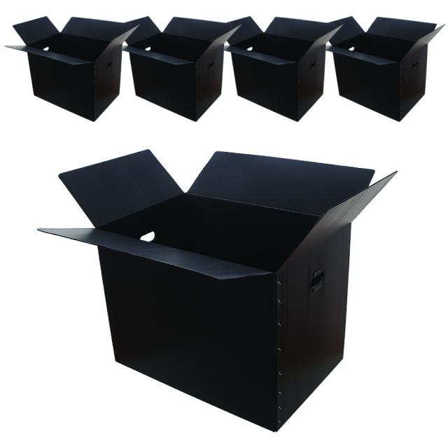 코멧 이사박스 5입 5호 블랙