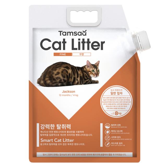 쿠팡 브랜드 탐사 고양이모래 일반입자형 무향 8.1l 1개