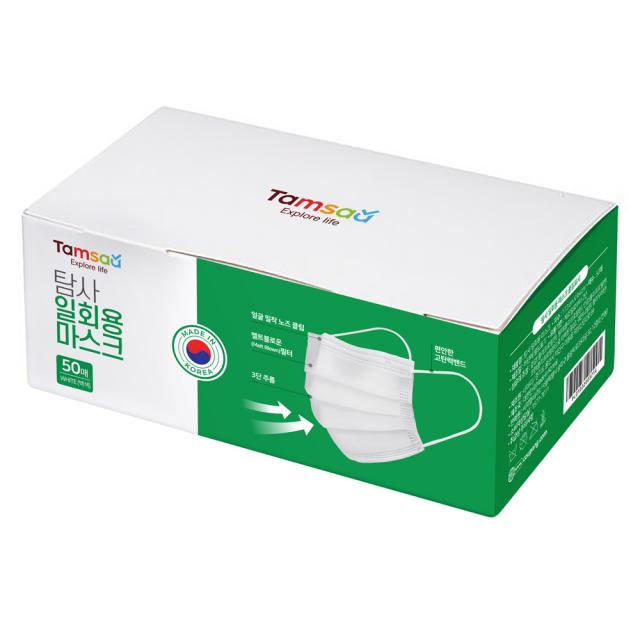 쿠팡 브랜드 - 탐사 국내생산 일회용 마스크, 50개입, 1개