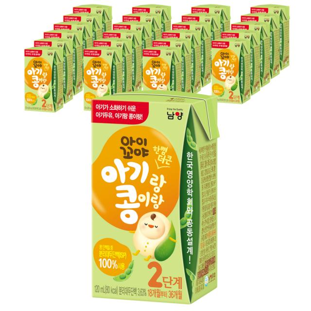 아이꼬야 한뼘 더큰 아기랑 콩이랑 2단계 아기두유 120ml, 두유, 24팩