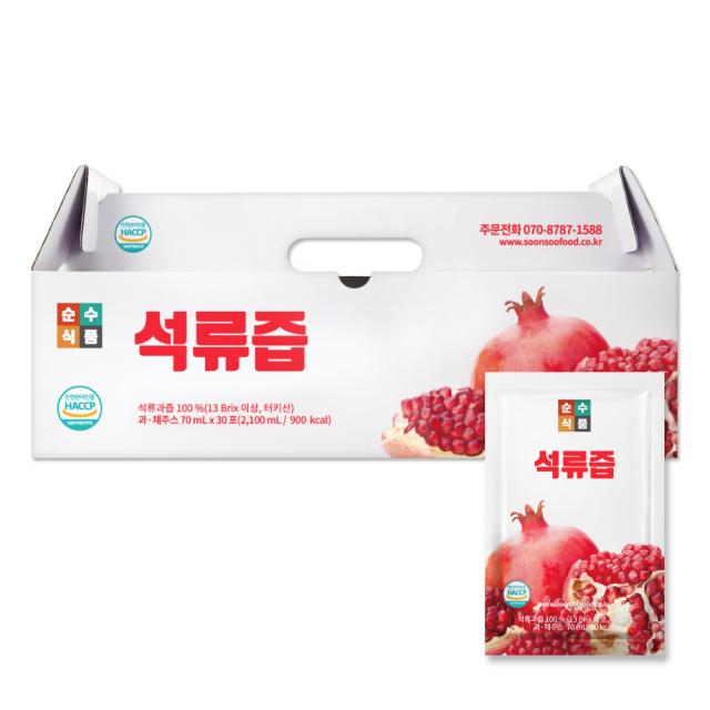 순수식품 석류즙 터키산, 70ml, 30개입