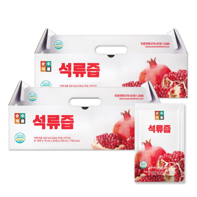 순수식품 석류즙 25포, 70ml, 50팩