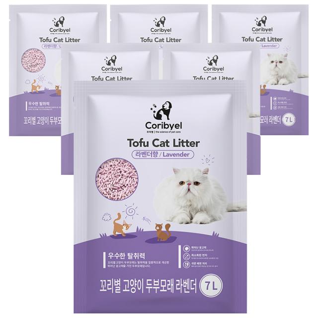 쿠팡 브랜드 꼬리별 프리미엄 고양이 두부모래 7l 6개 라벤더향