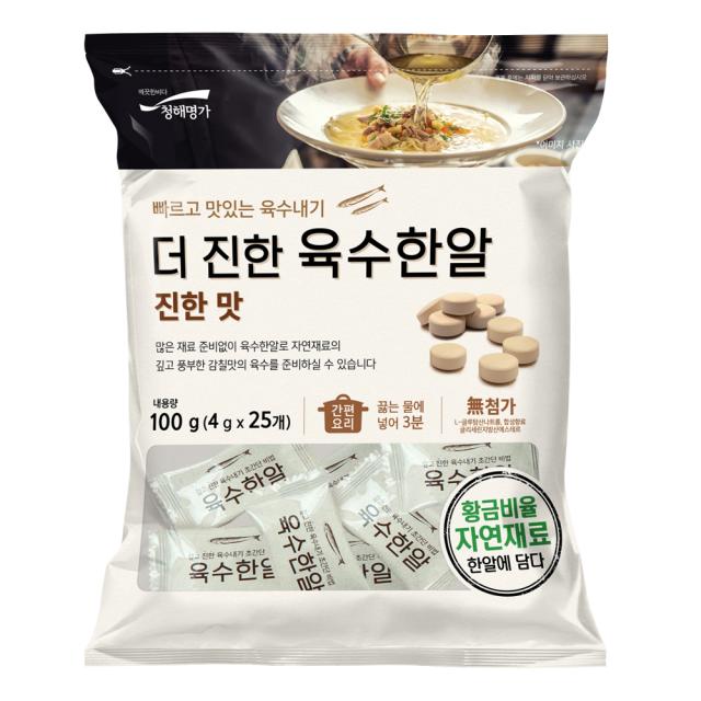 더 진한 육수 한알 진한맛 25p, 1개, 100g