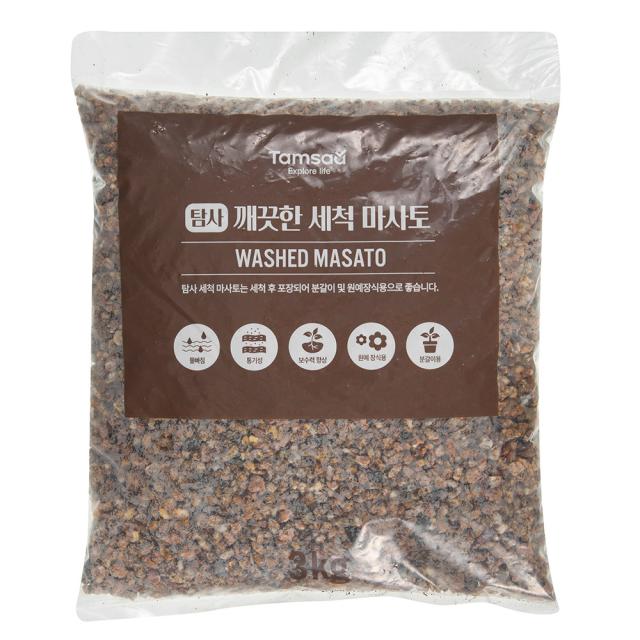 탐사 세척 마사토 3kg 1개