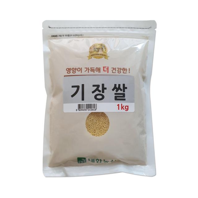 대한농산 기장쌀 1kg 1개